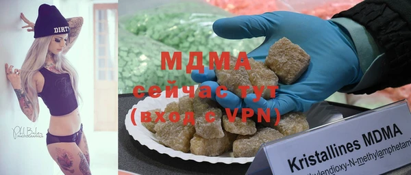 мефедрон мука Алзамай