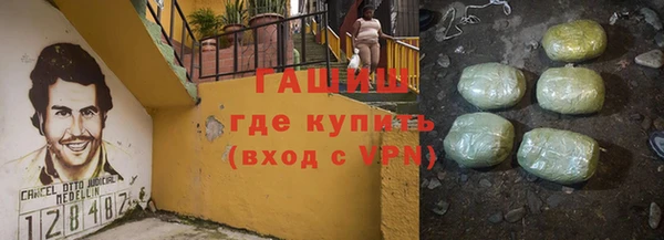 Альфа ПВП Алексеевка