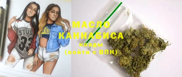 мефедрон мука Алзамай