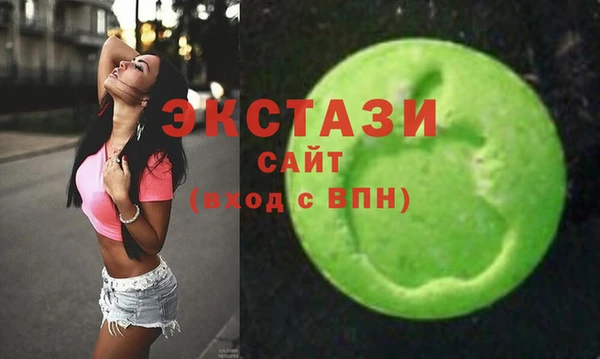 мефедрон мука Алзамай
