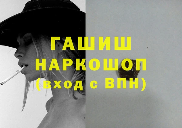 Альфа ПВП Алексеевка