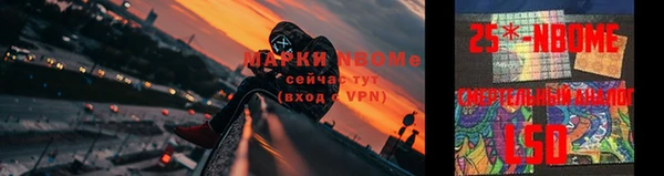 Альфа ПВП Алексеевка