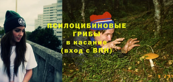 мефедрон мука Алзамай