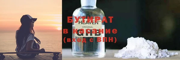 мефедрон мука Алзамай