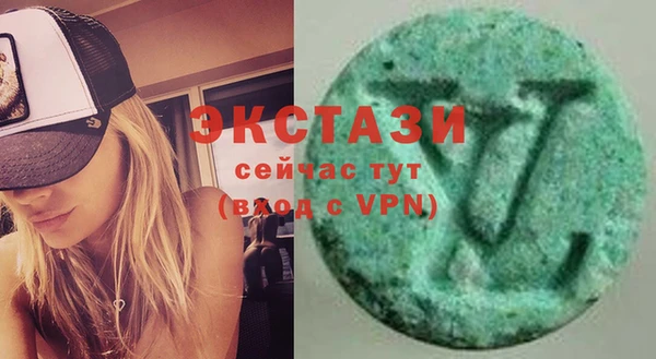 Альфа ПВП Алексеевка
