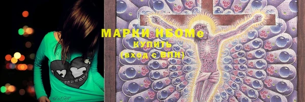 мефедрон мука Алзамай