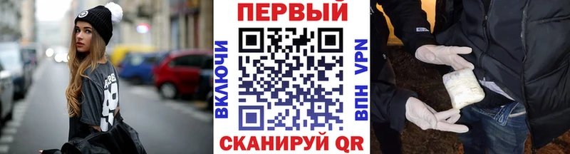 mega ТОР  Бикин  Метамфетамин витя 